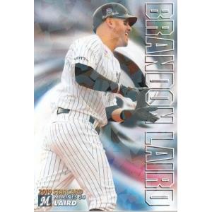 19カルビープロ野球チップス第3弾 ネット限定 司令塔カード CA-03 清水