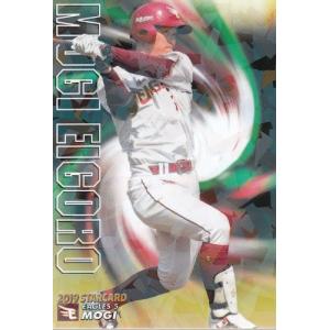 19カルビープロ野球チップス第3弾 スターカード金箔サインパラレル S