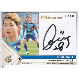 22横浜F・マリノス スペシャルエディション レオ・セアラ 直筆 22横浜F・マリノス スペシャルエディション レオ・セアラ 直筆