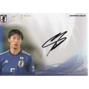 知念慶/鹿島アントラーズ】2025 Jリーグオフィシャルカード スペシャル