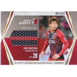 LL-13 【ジーコ/鹿島アントラーズ】2024 Topps Jリーグ フラッグシップ