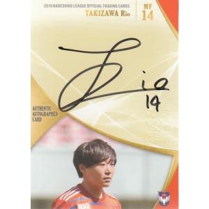 23TOPPS Jリーグフラッグシップ 武藤嘉紀 直筆サインカード Orange