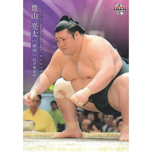 19BBM 大相撲カード レギュラー #30 豊山 亮太