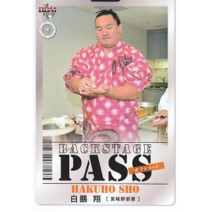 読売ジャイアンツ 直筆サイン10人 直筆サイン入りカード 十川孝富 読売ジャイアンツ - メルカリ