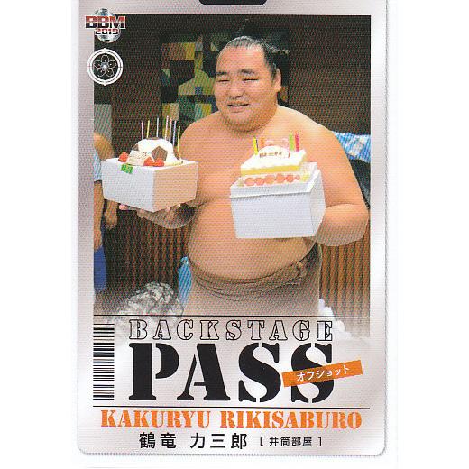 19BBM 大相撲カード オフショット #78 鶴竜 力三郎