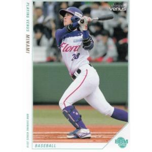 19BBM シャイニングヴィーナス #90 佐藤彩香 ［一輪車］ : スポーツ