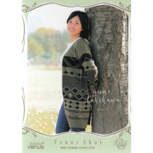 19BBM シャイニングヴィーナス #80 浅倉カンナ ［総合格闘技