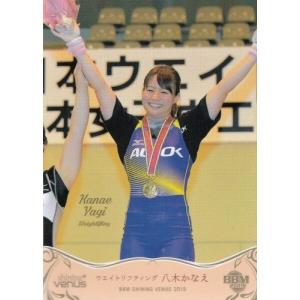 78 【長野じゅりあ(ROOKIE)】BBM 女子プロレスカード 2023 レギュラー