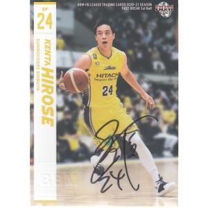 20-21BBM B.LEAGUE FAST BREAK 1st Half 細川一輝 直筆サインカード 64