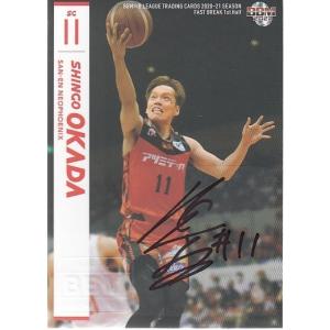 【新品未開封】LAMB OF GOD 細川雄太 版画 直筆EDサイン入り 6月2日(水)12時よりWEBショップにて、 細川雄太氏デザインの