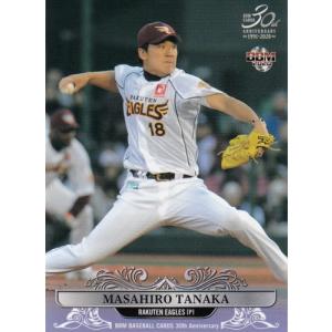 田中将大のカード ミントモール / MINT 仙台店 / 2024 EPOCH 東北楽天ゴールデン