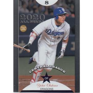 20BBM 30周年カード ALL STAR AS07 吉田正尚 （オ） : スポーツカード