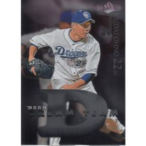 【25シリ】BBM 30th 30周年 吉田正尚 オールスター カード 20BBM 30周年カード ALL STAR AS07 吉田正尚 （オ） : スポーツカード