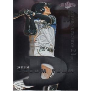 20BBM 30周年カード ALL STAR AS07 吉田正尚 （オ） : スポーツカード