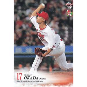 20BBM 広島カープ C38 石原慶幸 : スポーツカードミント博多駅前店