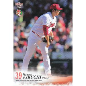 20BBM 広島カープ C38 石原慶幸 : スポーツカードミント博多駅前店