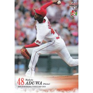 14エポック 広島カープ初優勝40周年記念 #32 津田恒実 : スポーツ