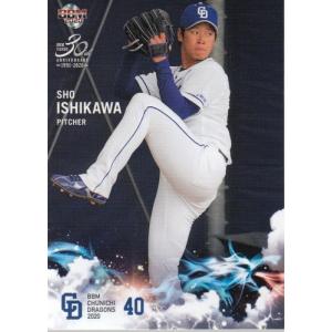 読売ジャイアンツ 小笠原道大＆高橋由伸 2000個限定フィギュア　エポック 読売ジャイアンツ 小笠原道大＆高橋由伸 2000個限定フィギュア