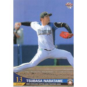 20BBM 日本ハムファイターズ F11 宮西尚生 : スポーツカードミント博多
