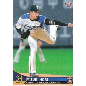 20BBM 日本ハムファイターズ F11 宮西尚生 : スポーツカードミント博多