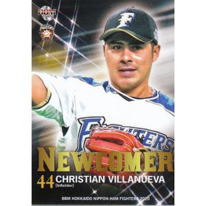 22カルビープロ野球チップス第3弾 M-18 星野仙一 復刻カード