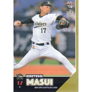 20BBM オリックス・バファローズ B06 増井浩俊 : スポーツカードミント