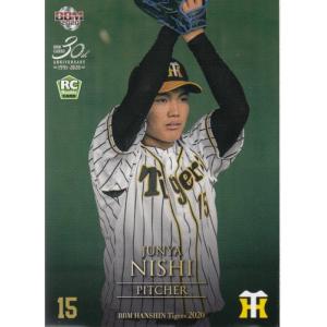 20BBM 阪神タイガース T70 トラッキー ラッキー キー太 : スポーツ