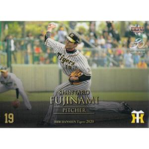 20BBM 阪神タイガース T70 トラッキー ラッキー キー太 : スポーツ