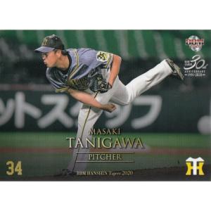20BBM 阪神タイガース T70 トラッキー ラッキー キー太 : スポーツ