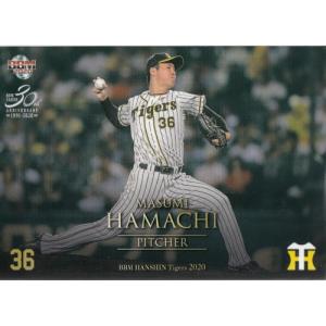 20BBM 阪神タイガース T70 トラッキー ラッキー キー太 : スポーツ