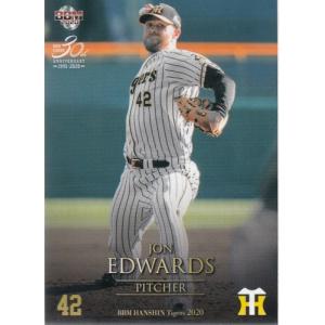 20BBM 阪神タイガース T70 トラッキー ラッキー キー太 : スポーツ