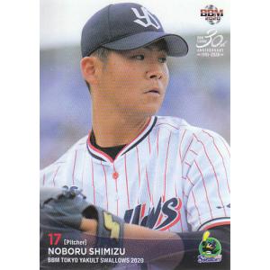 20BBM ヤクルトスワローズ S27 五十嵐亮太 : スポーツカードミント博多