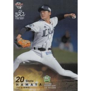 23Jカード 松木玖生 J30周年記念パラレル 30枚限定 : スポーツカード