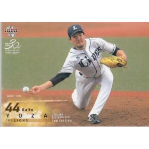 20BBM 2ndバージョン #346 鳥谷敬 : スポーツカードミント博多駅前店