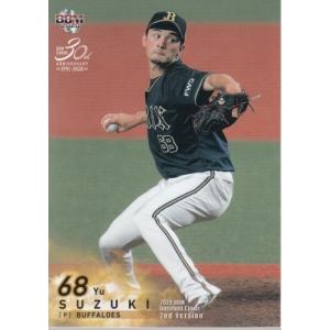 20BBM 2ndバージョン #346 鳥谷敬 : スポーツカードミント博多駅前店