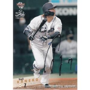 20BBM 2ndバージョン 銀箔サインパラレル #394 千賀滉大 : スポーツ