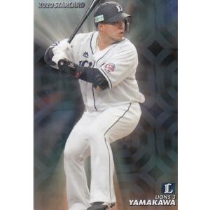 20カルビープロ野球チップス第2弾 ネット限定 WINS LEADERカード WL-06