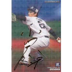 BDC2-O03 西川龍馬 オリックス・バファローズ (C コモン) 】プロ野球