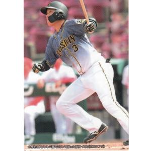 14カルビープロ野球チップス第2弾 #134 鳥谷敬 : スポーツカードミント