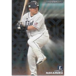 プロ野球チップスカード　第三弾 20カルビープロ野球チップス第3弾 スターカード 金箔サインパラレル S