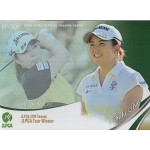 20EPOCH JLPGA 女子ゴルフカード 淺井咲希 直筆サインカード 90枚限定
