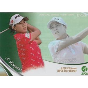 20EPOCH JLPGA 女子ゴルフカード S.ランクン ホログラフィカ｜mintkashii