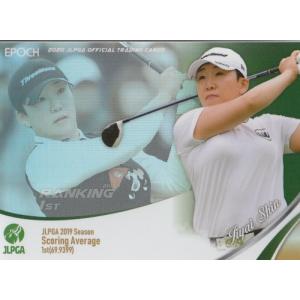 20EPOCH JLPGA 女子ゴルフカード 宮里美香 直筆サインカード パラレル