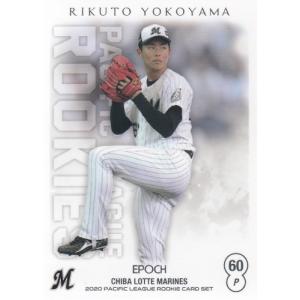 22BBM 千葉ロッテマリーンズ 安田尚憲 直筆サインカード 60枚限定