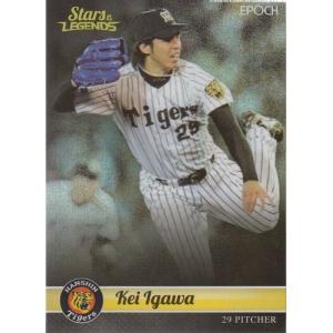BBM2005 阪神タイガース レギュラーカード No.T026 井川慶 : かーど屋 