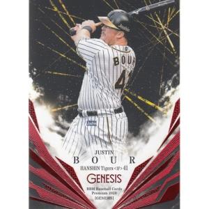 BBM 2015 中日　荒井なつり　石原満梨菜　直筆サインカード　50枚限定 BBM 2015 中日 荒井なつり 石原満梨菜 直筆サインカード 50枚限定 28