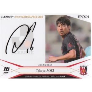 Z/X ゼクス ゆたかの夢の鍵【星】SEC シク シークレット ゼクス Z/X B51-066 ゆたかの夢の鍵【星】 (SR スーパーレア