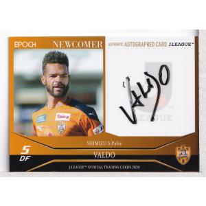 蓮川壮大】2025 清水エスパルス オフィシャルカード [直筆サインカード