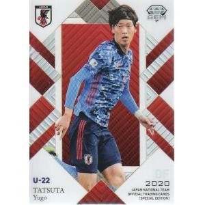 20 サッカー日本代表スペシャルエディション 立田悠悟 GEM 15枚限定｜mintkashii