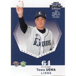 ブシロード カードファイト!! ヴァンガード DZ-SS04/015 ディーラー